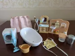 【シルバニアファミリー】お風呂、洗面台、トイレ、洗濯機、掃除機のセット