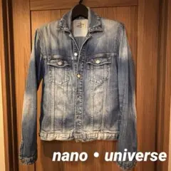 ナノユニバース デニムジャケットM ヴィンテージ加工 Gジャン ライトインディゴ