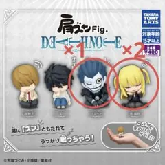 デスノート 肩ズンFig. リューク 弥海砂 ガチャガチャ