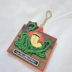 ドラゴンクエストVII　ラバマスART ヘルバオム　ドラクエ7