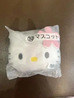 一番くじ　ハローキティ マスコット 約10cm