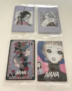 矢沢あい　NANA ツインウエハースカード 4枚セット
