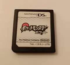 ポケットモンスター ホワイト