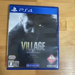 バイオハザード ヴィレッジ Zバージョン PS4
