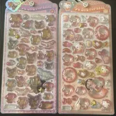 うるちゅる POP SEAL