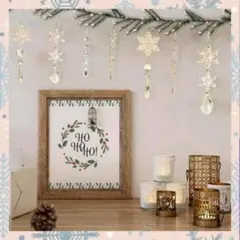 クリスマス デコレーション ツリーオーナメント 飾り 10個セット 氷柱 透明