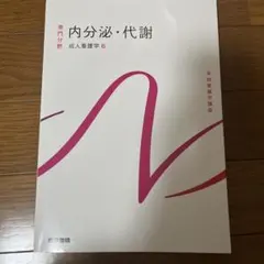 Item thumbnail for item b7d1c043-8563-4eba-a761-300e0e2d166d