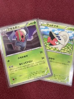 2025年最新】アギルダーの人気アイテム - メルカリ