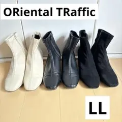 ORiental TRaffic ストレッチブーツ サイズLL 3足