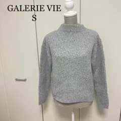 GALERIE VIE S ニットセーター 新品未使用 タグ付き