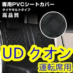 TakadaBed コットンカバー シングル ブラウン 60x180 cm - メルカリ