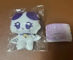 【新品未開封】ME:I ME:EYE'S かぷっこふれんず2 ぬいぐるみ