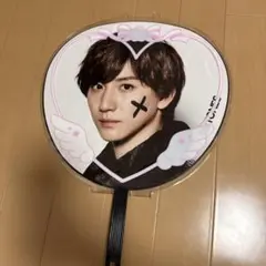 SixTONES 京本大我 ジャンボうちわ on eST