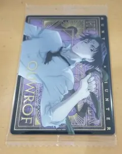 1枚 27 クロロ HUNTERXHUNTER イタジャガ カード 第三弾