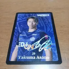 サンフレッチェ広島 プレイヤーズメタリックカード 浅野拓磨