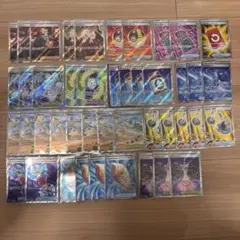 サポート　グッズ sr 合計43枚　まとめ売り　ポケモンカード　ニンジャスピナー