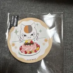 にゃんにゃんにゃんこ にゃんこカフェ プリン 型 - メルカリ