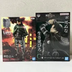 進撃の巨人 リヴァイ フィギュア セット