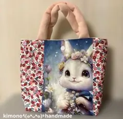ハンドメイド ミニフリルバックポーチ ユキエモン クックキャッツ 508
