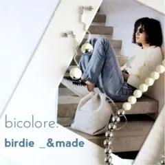 #379 ハンドメイド ピアス イヤリング うねうねバイカラー シルバー