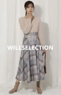 WILLSELECTION ラメツイードフレアスカート
