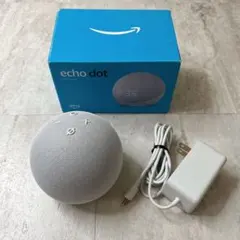 Amazon Echo Dot 第5世代 with clock ブルーのサムネイル