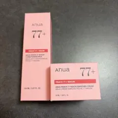 【新品未開封】Anua アヌア 桃 77＋ PEACH 乳液 クリーム