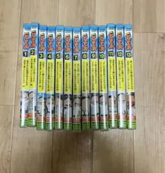 2025年最新】団地ともお dvdの人気アイテム - メルカリ