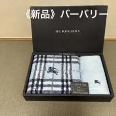 Item thumbnail for item d7451a04-4f05-4090-bfd7-f025b5478885