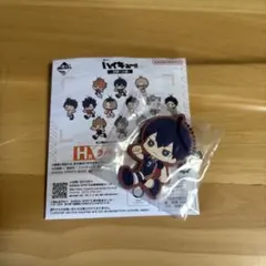 影山飛雄 ハイキュー!! 1番くじラバーチャーム