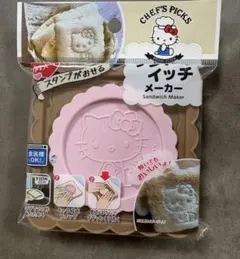 Item thumbnail for item bc56a0cf-07d9-4fec-8ed4-1fb406bdbddc