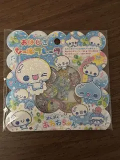 Item thumbnail for item 4152bed8-40aa-49f5-b9fd-9c587172b1c4