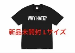 hatecreation hater is my swag Tシャツ - メルカリ