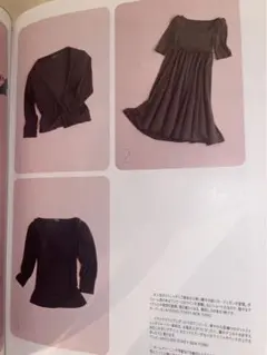 フォクシー　ブラウンワンピース　53000円