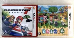 ニンテンドー3DS ソフト 2本セット マリオカート どうぶつの森