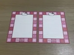 レア　当時物　平成レトロ　キティ　便箋　メモ　希少　オリエンタル　ハローキティ