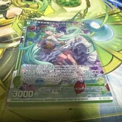 Z/X ゼクス 目指すは憧れスーパーメイド まりあ sr - メルカリ