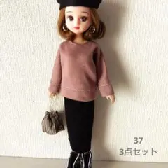 3点セット　リカちゃん・22cmドール着せ替え服