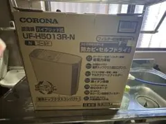 【新品】CORONA 加湿器 UF-H5013R-N ハイブリッド式のサムネイル