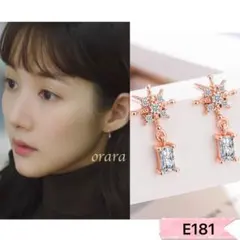 まゆ様 リクエスト 4点 まとめ商品