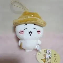 Item thumbnail for item d802e74f-3832-403c-b12d-f95e5fd7b207