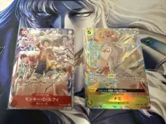 モンキー・D・ルフィONE PIECE DAY’24 来場者特典　ナミ プロモ