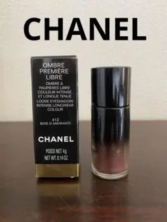 ◾️1回使用のみ　シャネル  特別限定品 オンブル プルミエール 412