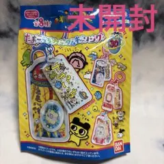未開封 たまごっち カスタムキーリング バンダイ 食玩 チャーム