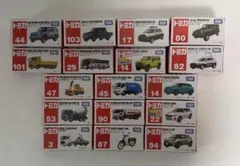 トミカ　まとめ売り　17台