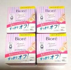 【新品】Biore メイク落とし ふくだけコットン 詰替え用 46枚入 4個のサムネイル