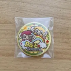 ナルミヤキャラクターズ 刺繍缶バッジ デイジーラヴァーズ