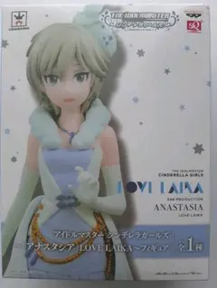 アイドルマスターシンデレラガールズアナスタシア フィギュア