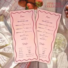 Item thumbnail for item 034f910e-261e-4479-8e9a-f3f59340f598