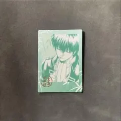 銀魂 土方十四郎 中国 漫画 購入特典 チェキ風箔押しカード